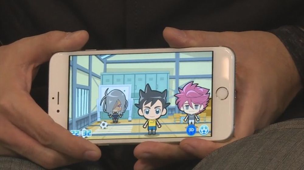 inazuma eleven everyday mobile 1.jpg inazuma eleven everyday mobile 1.jpg